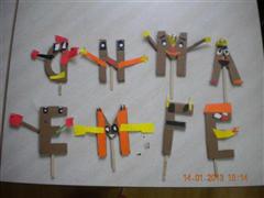 DSCN3721_(Small)_(WinCE).JPG